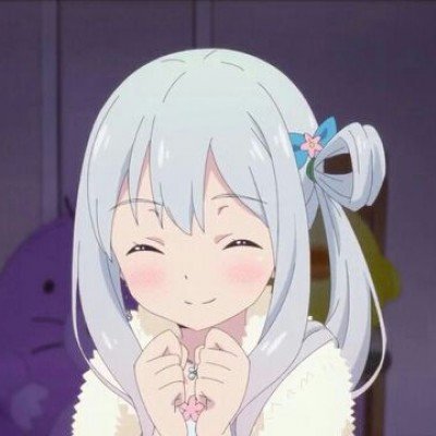 不二臣
